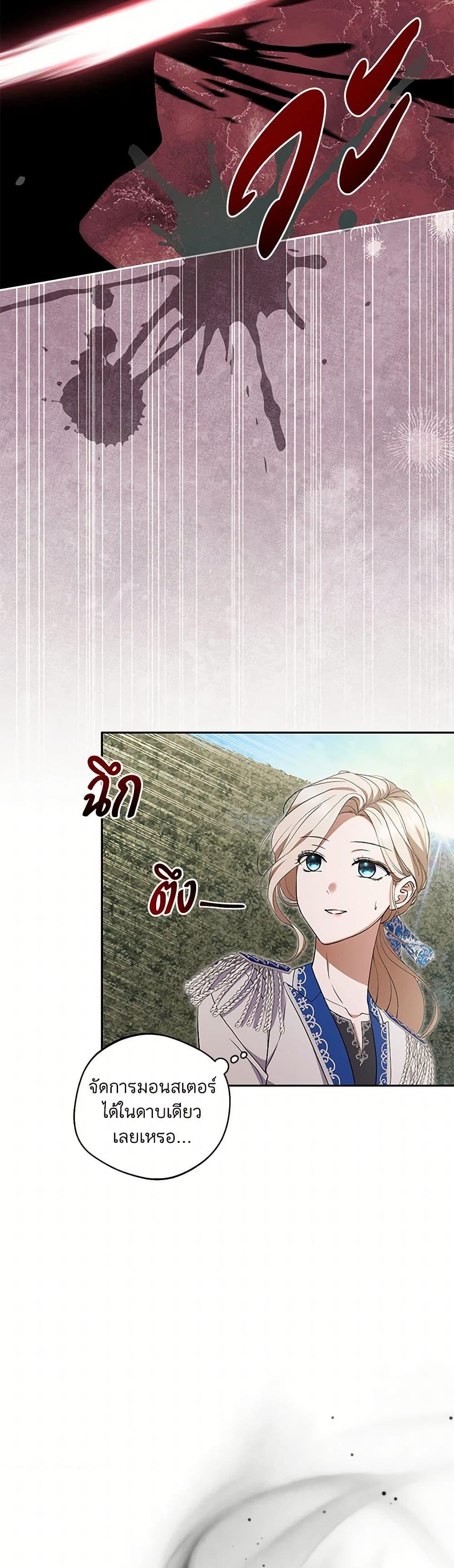 Manga-lc-com อ่านมังงะ อ่านการ์ตูน ออนไลน์ ฟรี There Is No Need to Be Obsessed ตอนที่ 1 2 3 4 5 6 7 8 9 10 11 12 13 14 ฟรี ไม่มีโฆษณา Manga-lc - อ่าน มังงะ อ่าน การ์ตูน ออนไลน์ อ่านมังงะ ฟรี