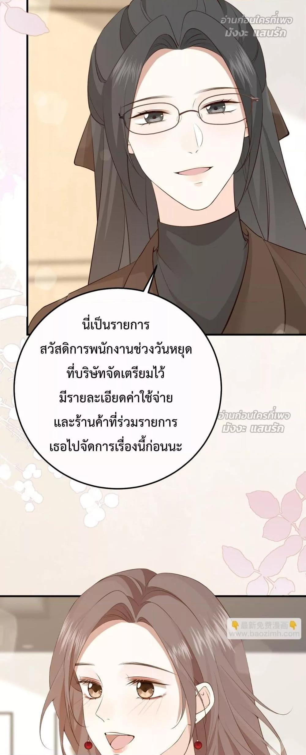 Manga-lc-com อ่านมังงะ อ่านการ์ตูน ออนไลน์ ฟรี 100DaysofMar ตอนที่ 1 2 3 4 5 6 7 8 9 10 11 12 13 14 ฟรี ไม่มีโฆษณา Manga-lc - อ่าน มังงะ อ่าน การ์ตูน ออนไลน์ อ่านมังงะ ฟรี