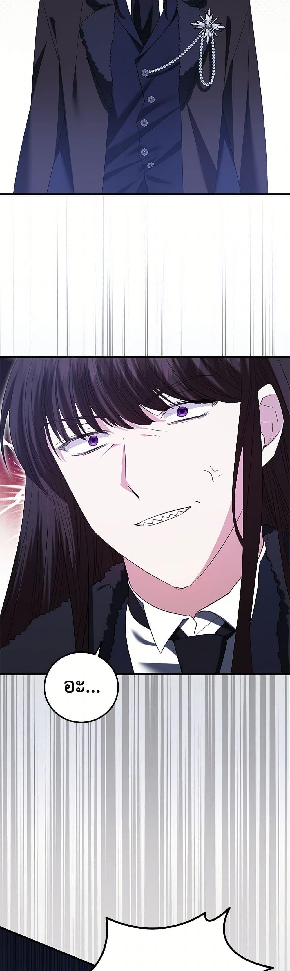 Manga-lc-com อ่านมังงะ อ่านการ์ตูน ออนไลน์ ฟรี The Hero’s Ready to Retire ตอนที่ 1 2 3 4 5 6 7 8 9 10 11 12 13 14 ฟรี ไม่มีโฆษณา Manga-lc - อ่าน มังงะ อ่าน การ์ตูน ออนไลน์ อ่านมังงะ ฟรี