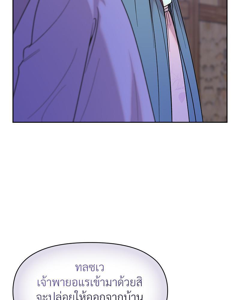 Doujin-Lc- อ่าน โดจิน มังฮวา เกาหลี ญี่ปุ่น จีน แปลไทย ดวงร้าย-ชะตารัก ตอนที่ 1 2 3 4 5 6 7 8 9 10 11 12 13 14 ฟรี ไม่มีโฆษณา อ่าน โดจิน Manhwa เกาหลี ญี่ปุ่น จีน เรามีครบ คัดมาให้เน้นๆ โดจิน 18+ รับประกันความฟินโดย  Doujin Lc