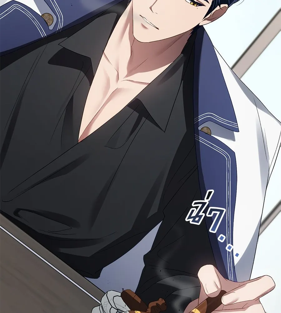 เล่ห์รักชนชั้นสูง ตอนที่ 61 รูปที่ 19