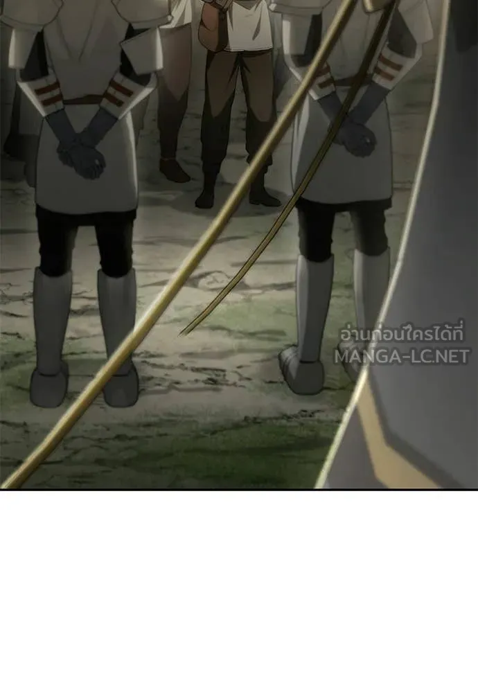 ชาตินี้น้องขอ ตอนที่ 188 รูปที่ 48