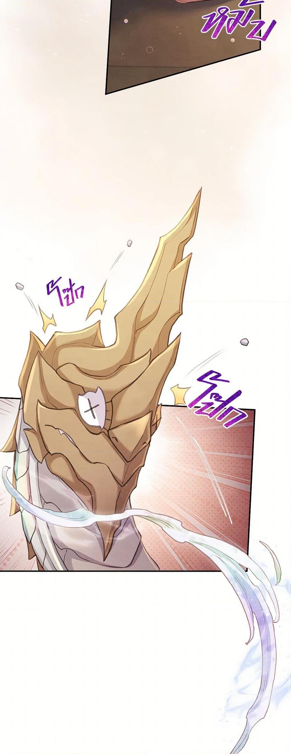 Manga-lc-com อ่านมังงะ อ่านการ์ตูน ออนไลน์ ฟรี Girl in the Forest ตอนที่ 1 2 3 4 5 6 7 8 9 10 11 12 13 14 ฟรี ไม่มีโฆษณา Manga-lc - อ่าน มังงะ อ่าน การ์ตูน ออนไลน์ อ่านมังงะ ฟรี