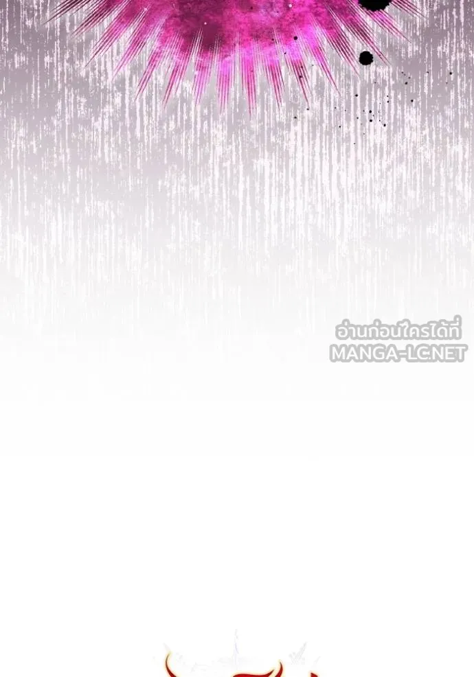 ราชินีจอมมาร ตอนที่ 17 รูปที่ 118