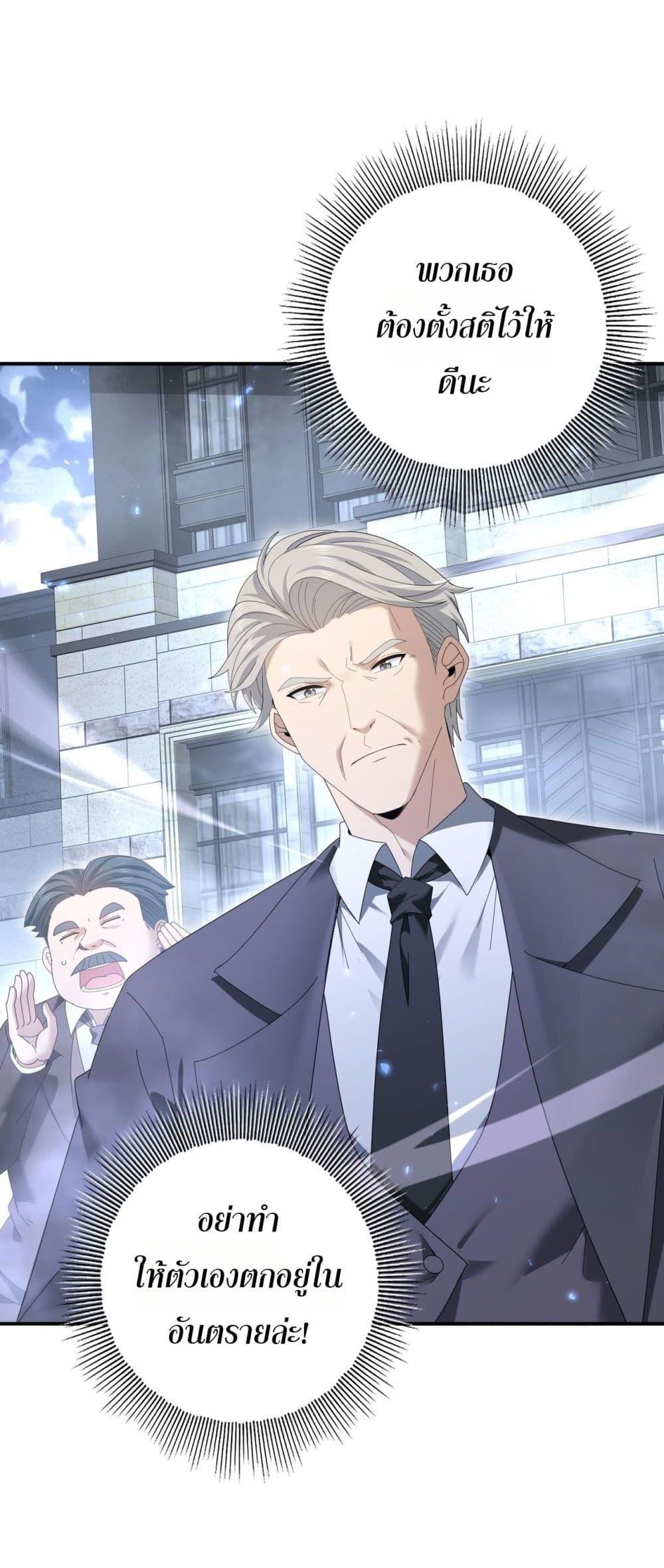 Manga-lc-com อ่านมังงะ อ่านการ์ตูน ออนไลน์ ฟรี IamDrakoMajs ตอนที่ 1 2 3 4 5 6 7 8 9 10 11 12 13 14 ฟรี ไม่มีโฆษณา Manga-lc - อ่าน มังงะ อ่าน การ์ตูน ออนไลน์ อ่านมังงะ ฟรี