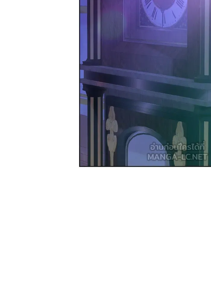 ทำแบบนี้ไม่ได้เพคะ องค์ชาย ตอนที่ 39 รูปที่ 99