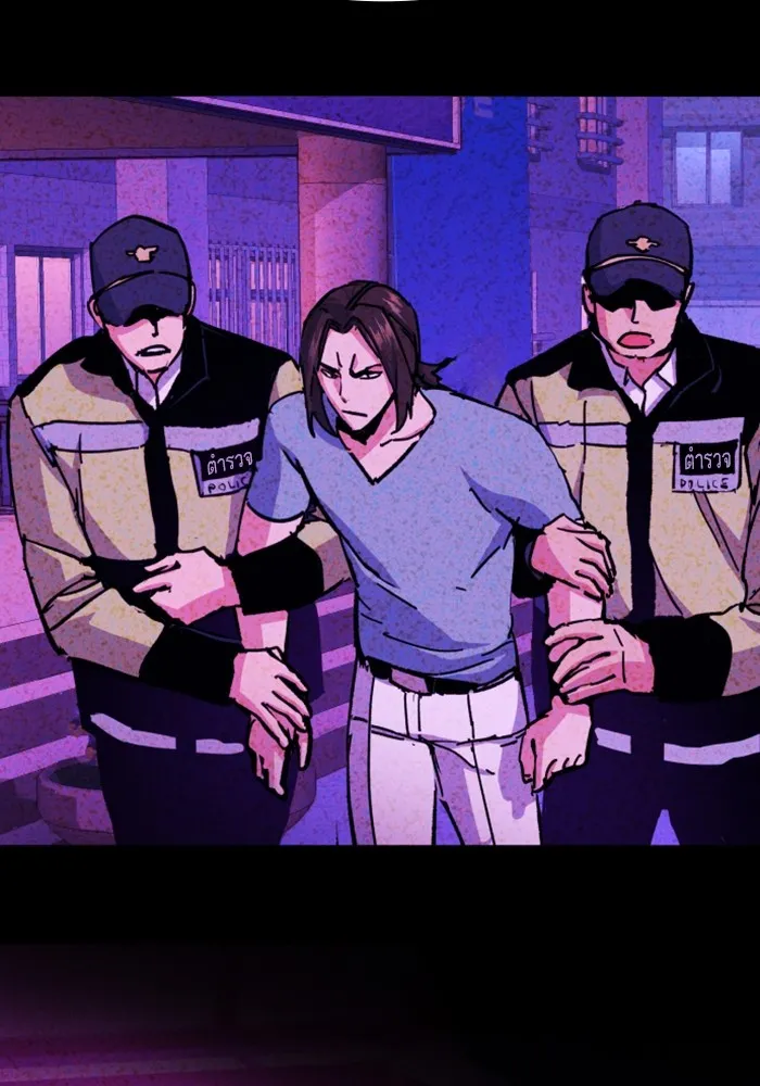 พี่ชายสายบอดี้การ์ด ตอนที่ 146 รูปที่ 16