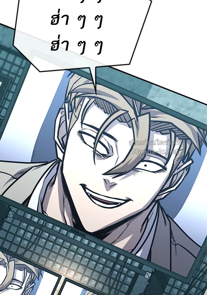 Doujin-Lc- อ่าน โดจิน มังฮวา เกาหลี ญี่ปุ่น จีน แปลไทย HECTOPASCAL ตอนที่ 1 2 3 4 5 6 7 8 9 10 11 12 13 14 ฟรี ไม่มีโฆษณา อ่าน โดจิน Manhwa เกาหลี ญี่ปุ่น จีน เรามีครบ คัดมาให้เน้นๆ โดจิน 18+ รับประกันความฟินโดย Doujin Lc