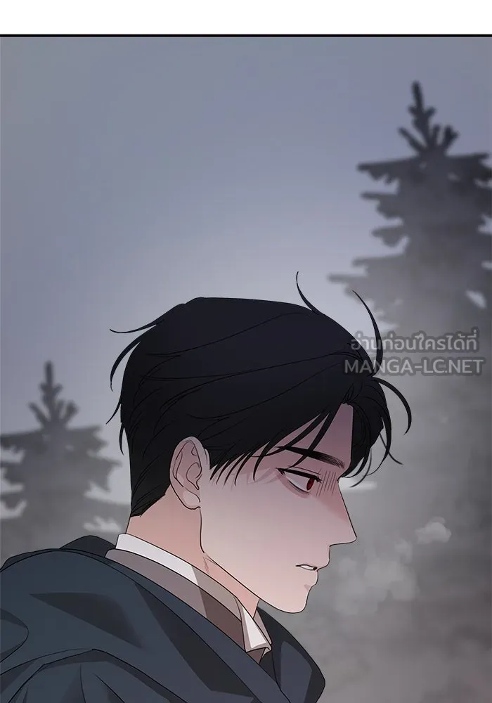 ครอบครัวสามีเห็นทีจะคลั่งรัก ตอนที่ 96 รูปที่ 18