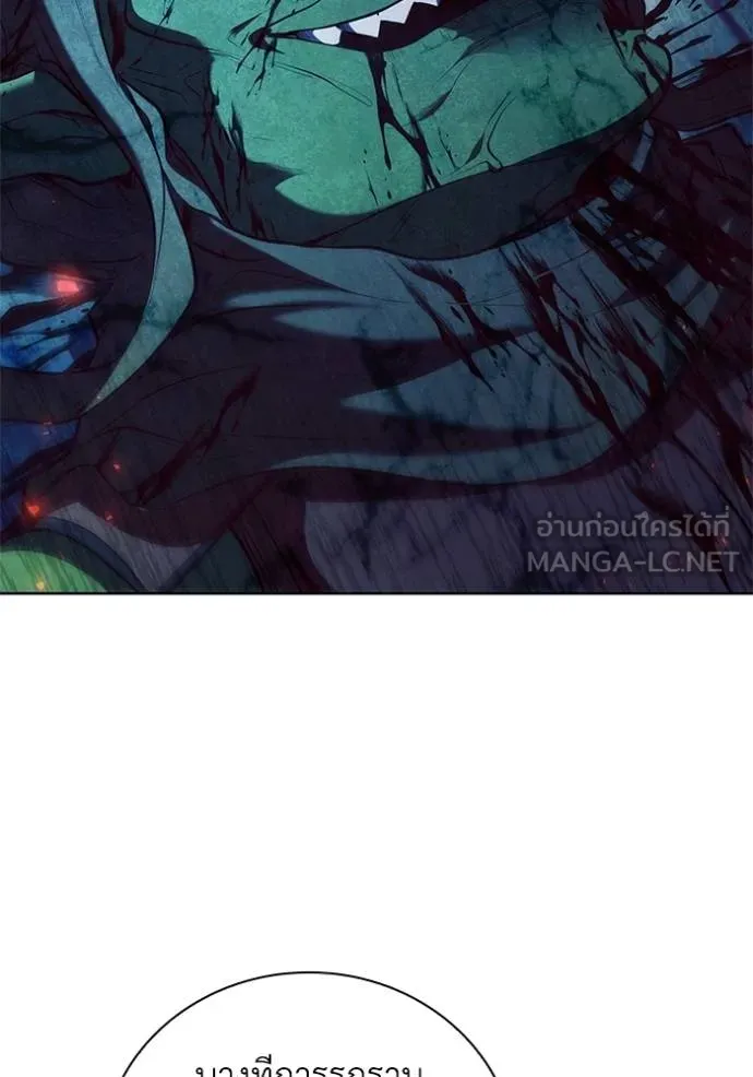 เกิดใหม่ในร่างดยุก ตอนที่ 88 รูปที่ 60