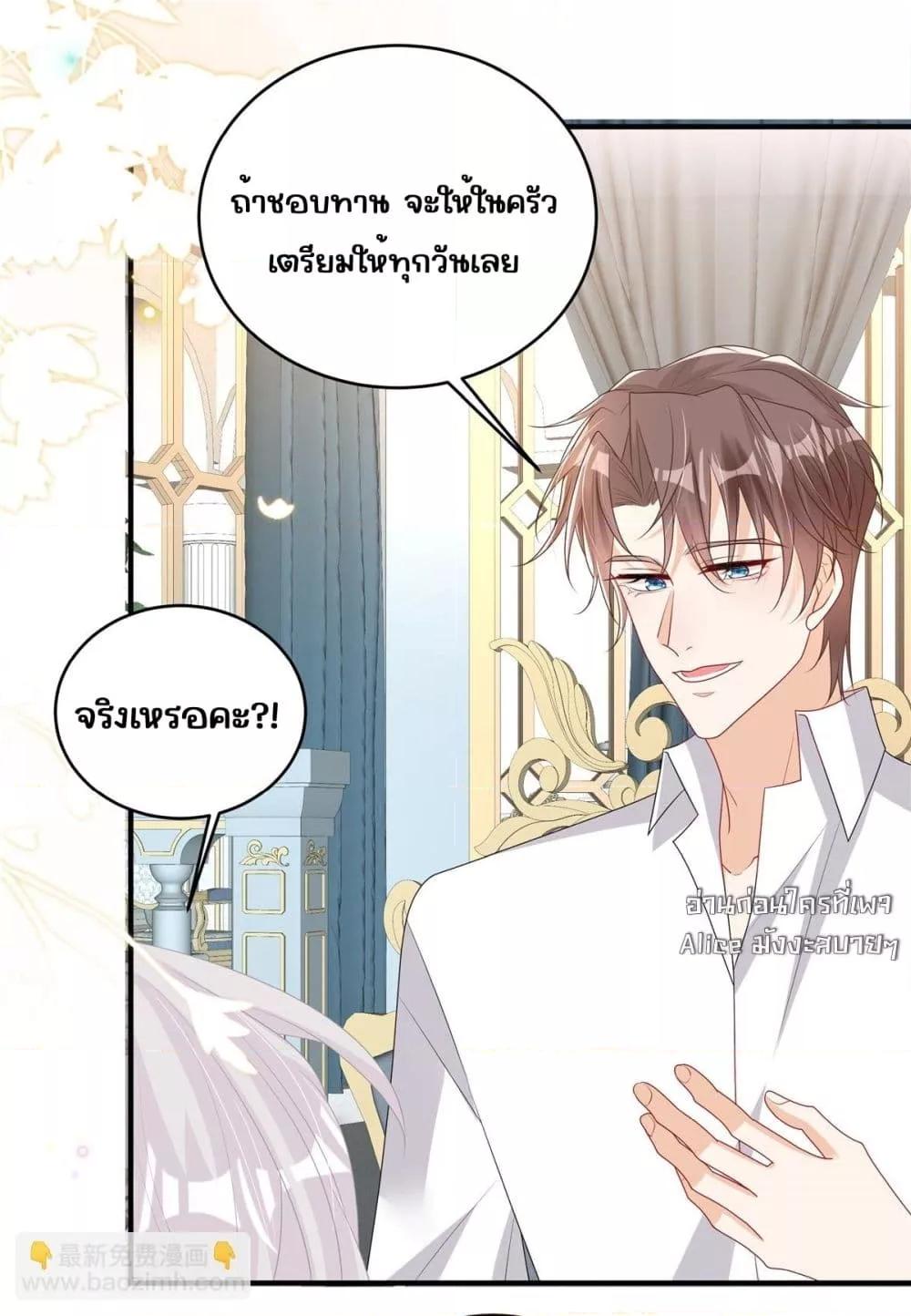 Manga-lc-com อ่านมังงะ อ่านการ์ตูน ออนไลน์ ฟรี IBlewUpMyEx ตอนที่ 1 2 3 4 5 6 7 8 9 10 11 12 13 14 ฟรี ไม่มีโฆษณา Manga-lc - อ่าน มังงะ อ่าน การ์ตูน ออนไลน์ อ่านมังงะ ฟรี