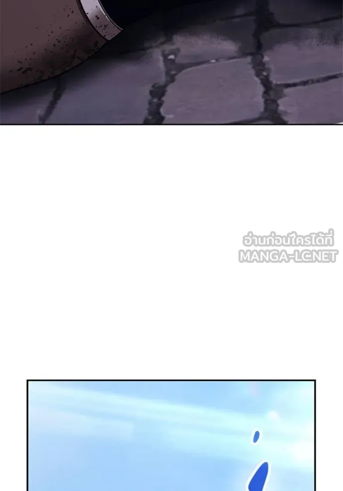 +99 ท่อนไม้ ตอนที่ 72 รูปที่ 427