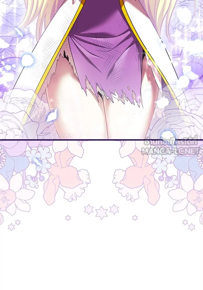 เอาชีวิตรอดในเกมฉบับคนเถื่อน ตอนที่ 41 รูปที่ 93