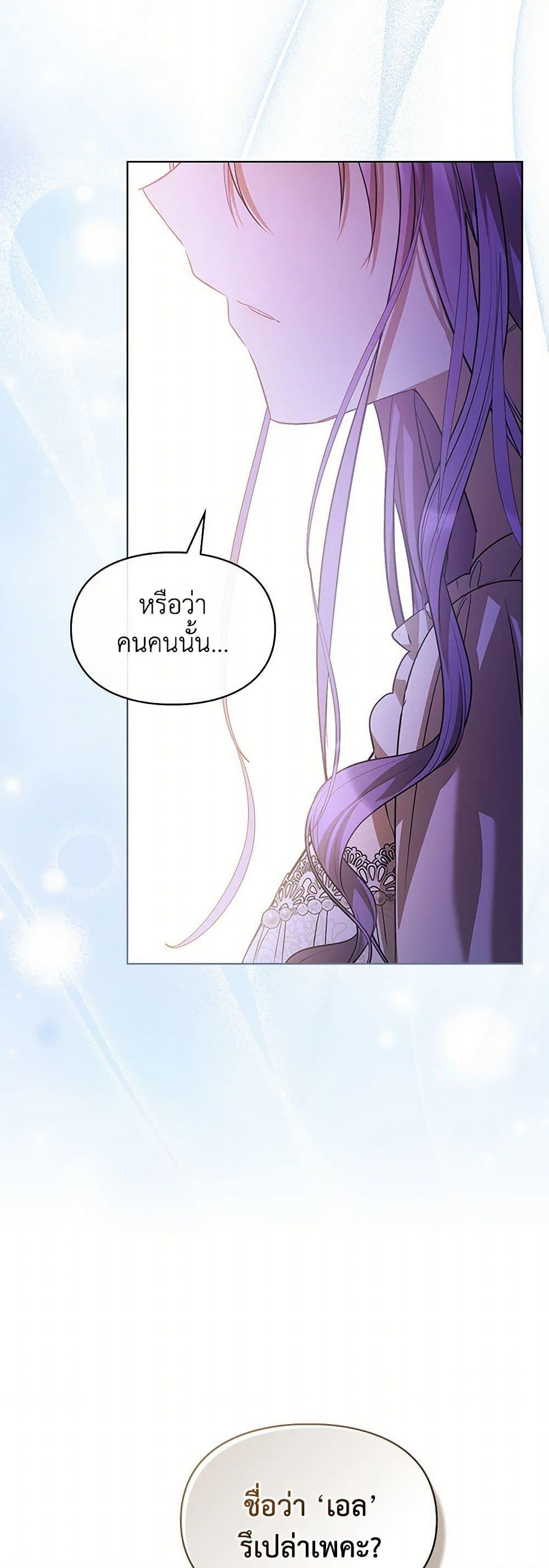 Manga-lc-com อ่านมังงะ อ่านการ์ตูน ออนไลน์ ฟรี The Heroine Had an Affair With My Fiance ตอนที่ 1 2 3 4 5 6 7 8 9 10 11 12 13 14 ฟรี ไม่มีโฆษณา Manga-lc - อ่าน มังงะ อ่าน การ์ตูน ออนไลน์ อ่านมังงะ ฟรี