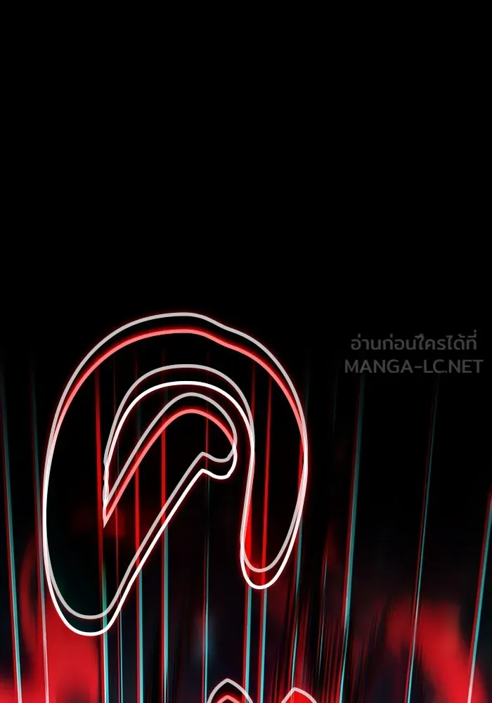 ลูกชายคนเล็กของดยุกคือมือสังหาร ตอนที่ 85 รูปที่ 60