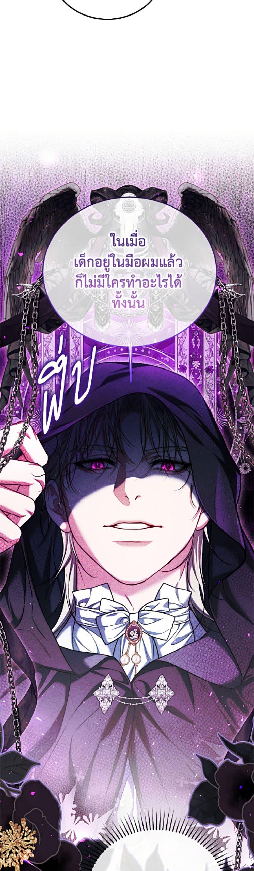 Manga-lc-com อ่านมังงะ อ่านการ์ตูน ออนไลน์ ฟรี Limited Extra time ตอนที่ 1 2 3 4 5 6 7 8 9 10 11 12 13 14 ฟรี ไม่มีโฆษณา Manga-lc - อ่าน มังงะ อ่าน การ์ตูน ออนไลน์ อ่านมังงะ ฟรี