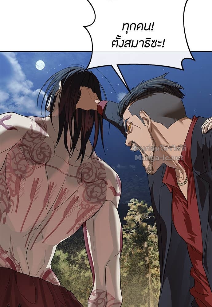 Doujin-Lc- อ่าน โดจิน มังฮวา เกาหลี ญี่ปุ่น จีน แปลไทย ข้าราชการพิเศษ ตอนที่ 1 2 3 4 5 6 7 8 9 10 11 12 13 14 ฟรี ไม่มีโฆษณา อ่าน โดจิน Manhwa เกาหลี ญี่ปุ่น จีน เรามีครบ คัดมาให้เน้นๆ โดจิน 18+ รับประกันความฟินโดย Doujin Lc