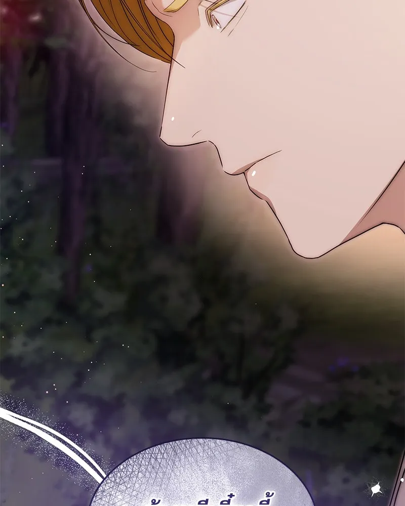 กำราบรักร้ายนายจอมพยศ ตอนที่ 37 รูปที่ 4