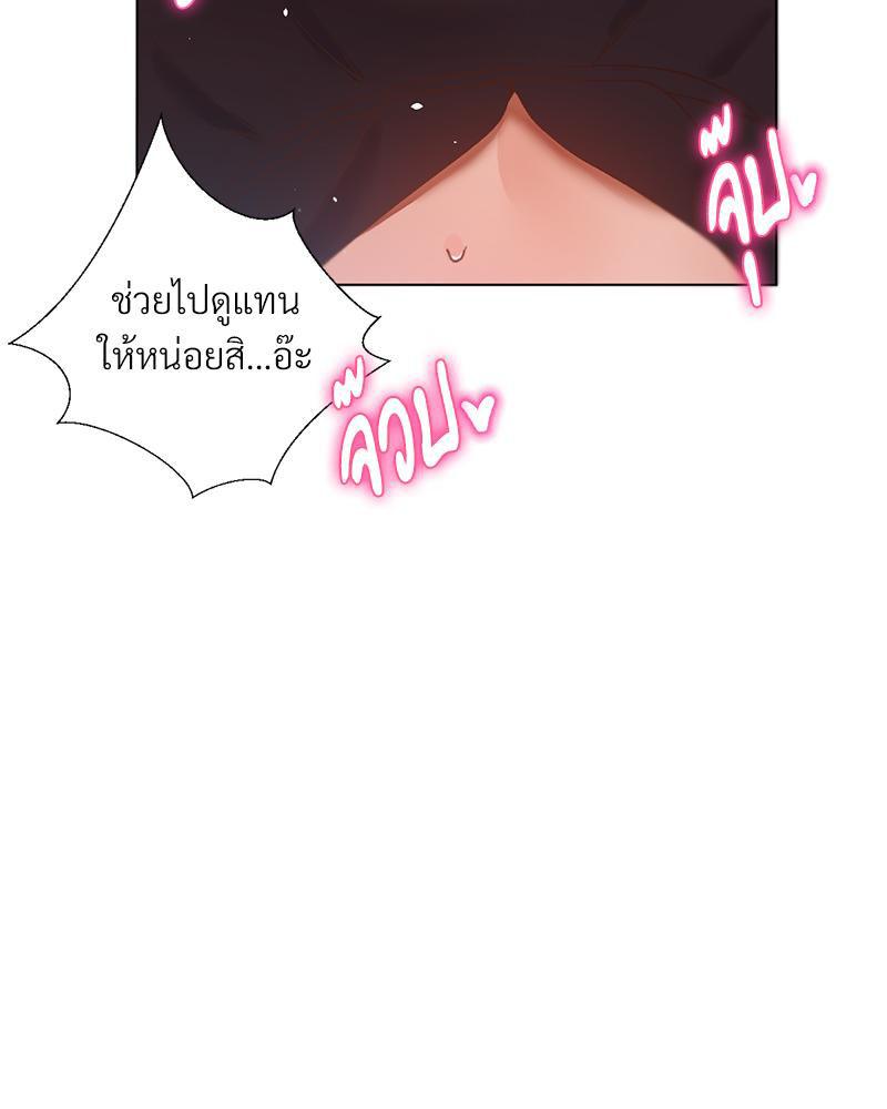 Doujin-Lc- อ่าน โดจิน มังฮวา เกาหลี ญี่ปุ่น จีน แปลไทย Family with Benefits ตอนที่ 1 2 3 4 5 6 7 8 9 10 11 12 13 14 ฟรี ไม่มีโฆษณา อ่าน โดจิน Manhwa เกาหลี ญี่ปุ่น จีน เรามีครบ คัดมาให้เน้นๆ โดจิน 18+ รับประกันความฟินโดย  Doujin Lc