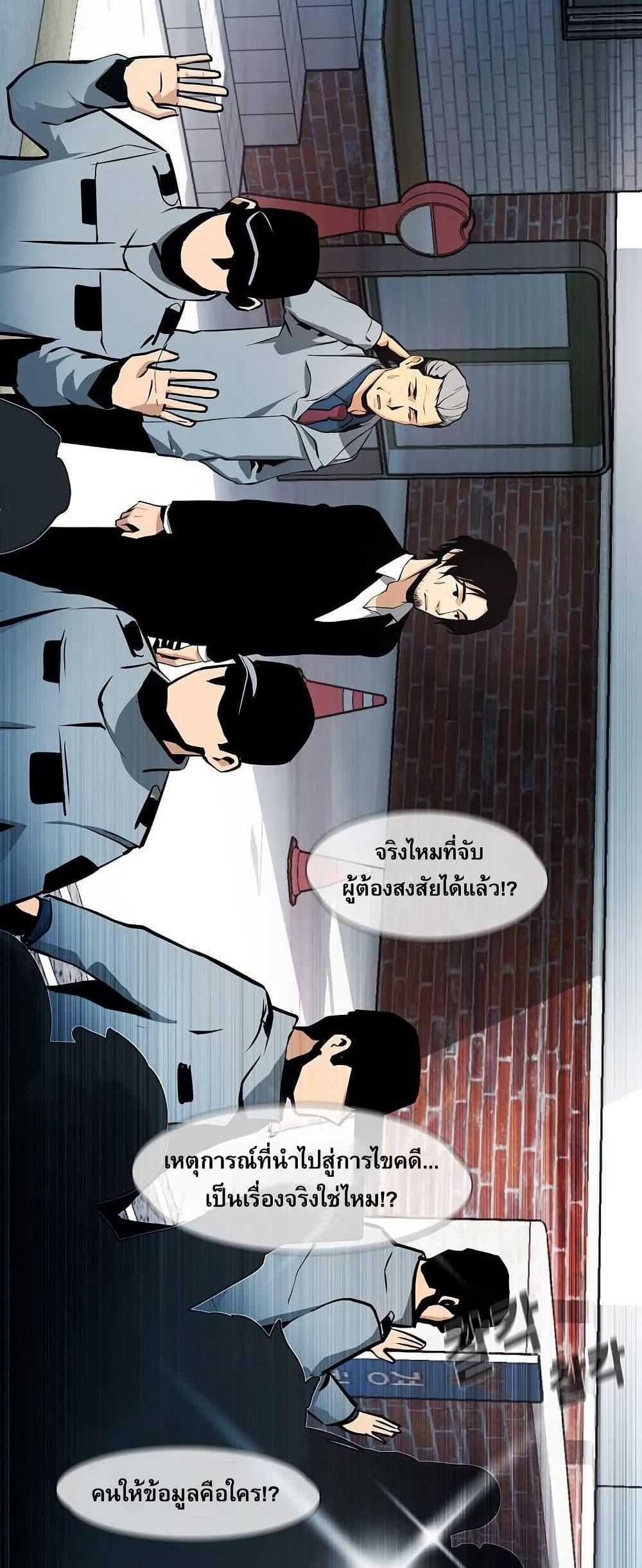 Manga-lc-com อ่านมังงะ อ่านการ์ตูน ออนไลน์ ฟรี Movies Are Real ตอนที่ 1 2 3 4 5 6 7 8 9 10 11 12 13 14 ฟรี ไม่มีโฆษณา Manga-lc - อ่าน มังงะ อ่าน การ์ตูน ออนไลน์ อ่านมังงะ ฟรี