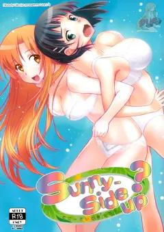 Doujin-Lc- อ่าน โดจิน มังฮวา เกาหลี ญี่ปุ่น จีน แปลไทย คืนนี้ยูคุงไม่อ่อนโยนเลย (Tama no Chichi) ตอนที่ 1 2 3 4 5 6 7 8 9 10 11 12 13 14 ฟรี ไม่มีโฆษณา อ่าน โดจิน Manhwa เกาหลี ญี่ปุ่น จีน เรามีครบ คัดมาให้เน้นๆ โดจิน 18+ รับประกันความฟินโดย  Doujin Lc