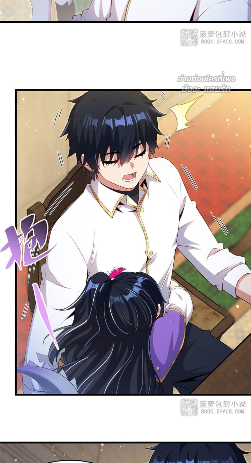 Manga-lc-com อ่านมังงะ อ่านการ์ตูน ออนไลน์ ฟรี MalevolentDrag ตอนที่ 1 2 3 4 5 6 7 8 9 10 11 12 13 14 ฟรี ไม่มีโฆษณา Manga-lc - อ่าน มังงะ อ่าน การ์ตูน ออนไลน์ อ่านมังงะ ฟรี