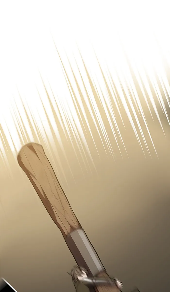 ผู้เล่นขั้นเทพแห่งหอคอยฝึกสอน ตอนที่ 21 รูปที่ 23