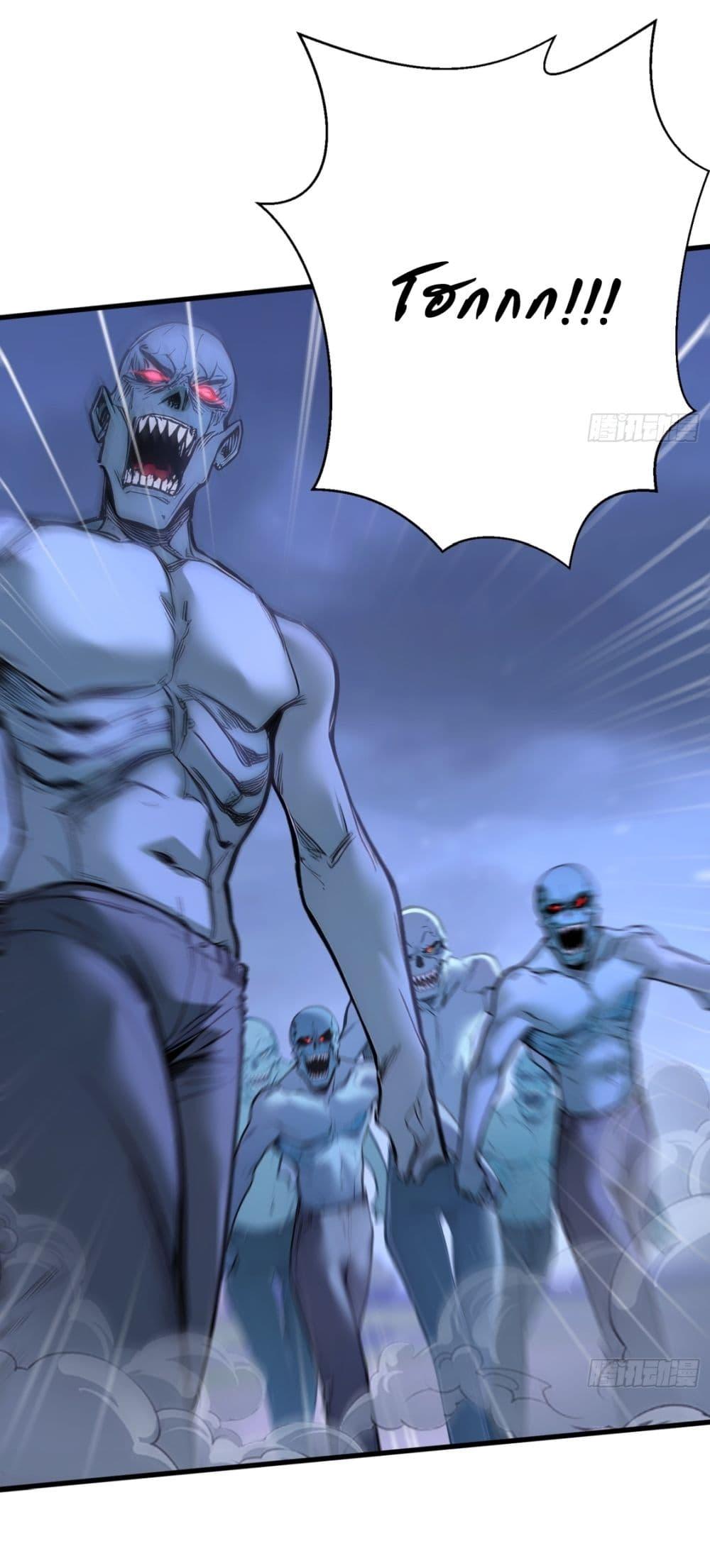 Doujin-Lc- อ่าน โดจิน มังฮวา เกาหลี ญี่ปุ่น จีน แปลไทย Gods Of All People ตอนที่ 1 2 3 4 5 6 7 8 9 10 11 12 13 14 ฟรี ไม่มีโฆษณา อ่าน โดจิน Manhwa เกาหลี ญี่ปุ่น จีน เรามีครบ คัดมาให้เน้นๆ โดจิน 18+ รับประกันความฟินโดย  Doujin Lc