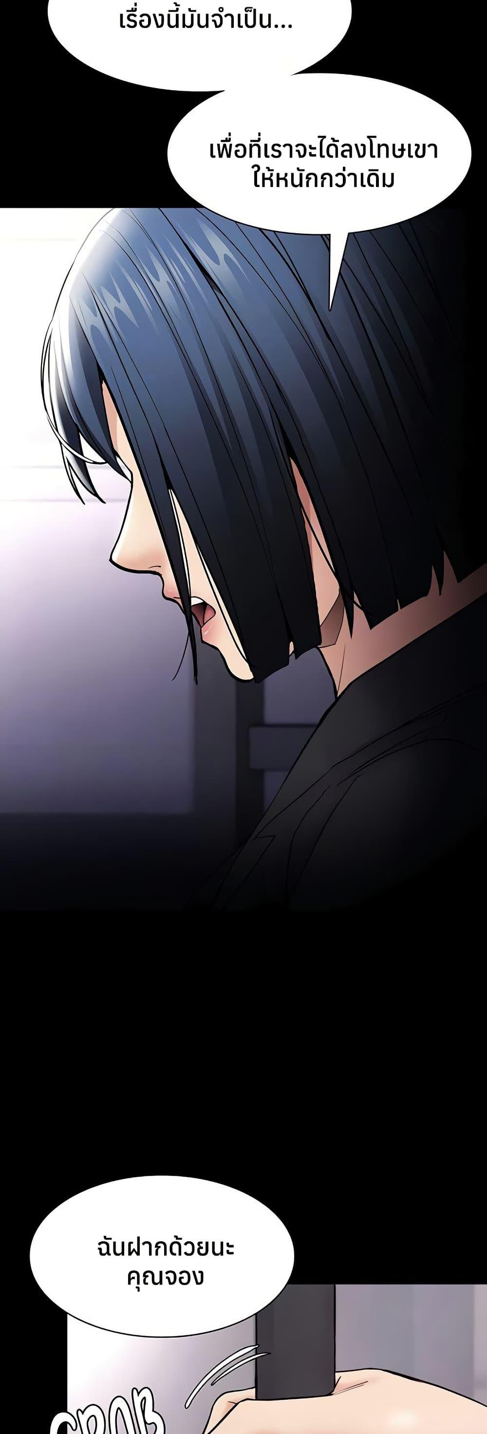 Doujin-Lc- อ่าน โดจิน มังฮวา เกาหลี ญี่ปุ่น จีน แปลไทย Pervert Diary ตอนที่ 1 2 3 4 5 6 7 8 9 10 11 12 13 14 ฟรี ไม่มีโฆษณา อ่าน โดจิน Manhwa เกาหลี ญี่ปุ่น จีน เรามีครบ คัดมาให้เน้นๆ โดจิน 18+ รับประกันความฟินโดย  Doujin Lc