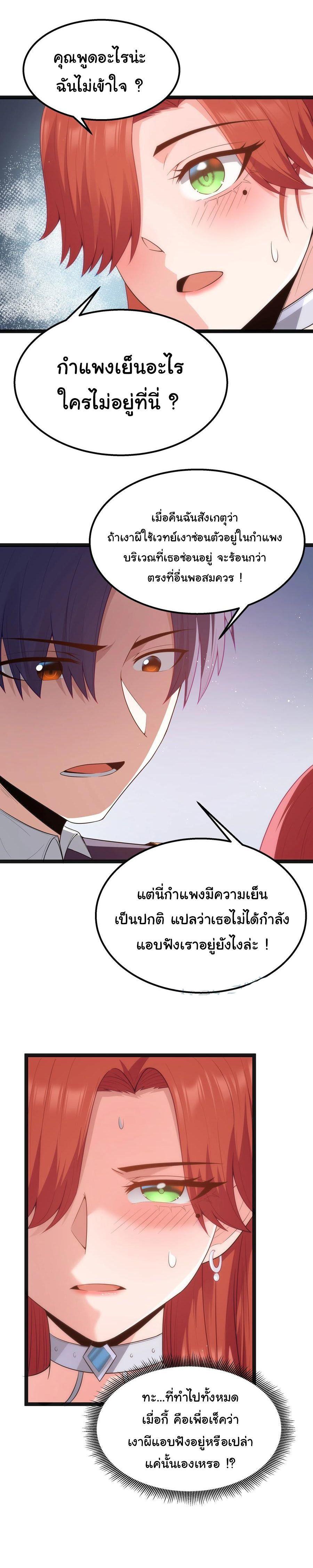 Manga-lc-com อ่านมังงะ อ่านการ์ตูน ออนไลน์ ฟรี This Hero is a Money Supremacist ตอนที่ 1 2 3 4 5 6 7 8 9 10 11 12 13 14 ฟรี ไม่มีโฆษณา Manga-lc - อ่าน มังงะ อ่าน การ์ตูน ออนไลน์ อ่านมังงะ ฟรี