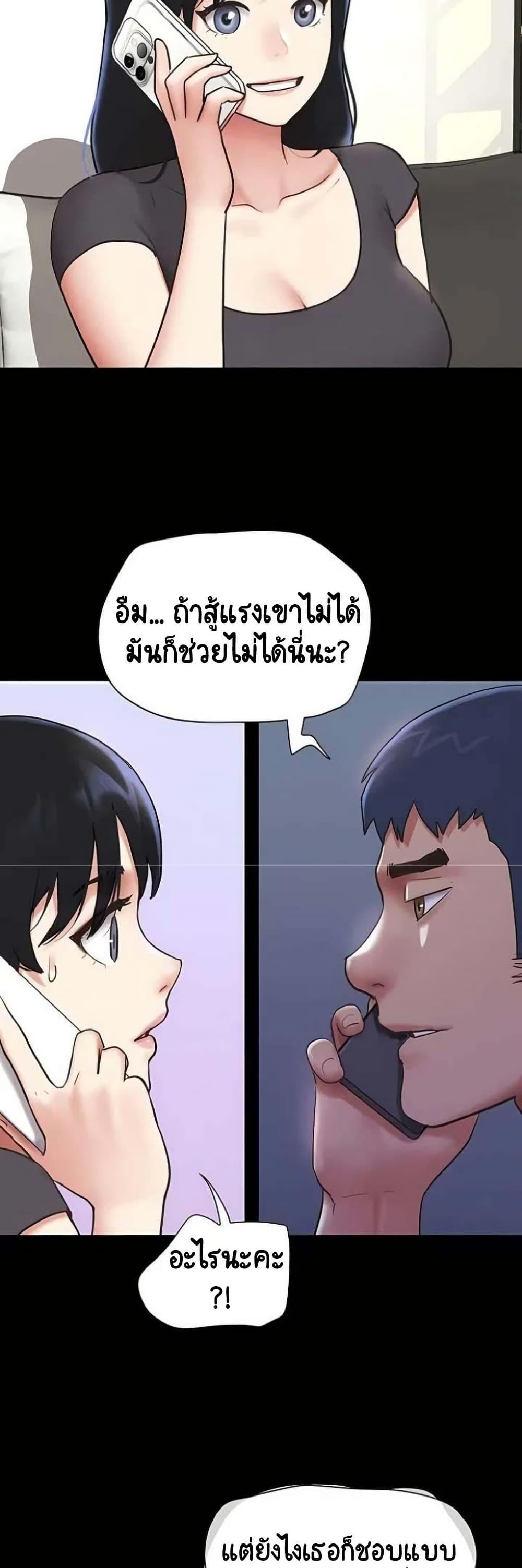 Doujin-Lc- อ่าน โดจิน มังฮวา เกาหลี ญี่ปุ่น จีน แปลไทย Soeun ตอนที่ 1 2 3 4 5 6 7 8 9 10 11 12 13 14 ฟรี ไม่มีโฆษณา อ่าน โดจิน Manhwa เกาหลี ญี่ปุ่น จีน เรามีครบ คัดมาให้เน้นๆ โดจิน 18+ รับประกันความฟินโดย  Doujin Lc