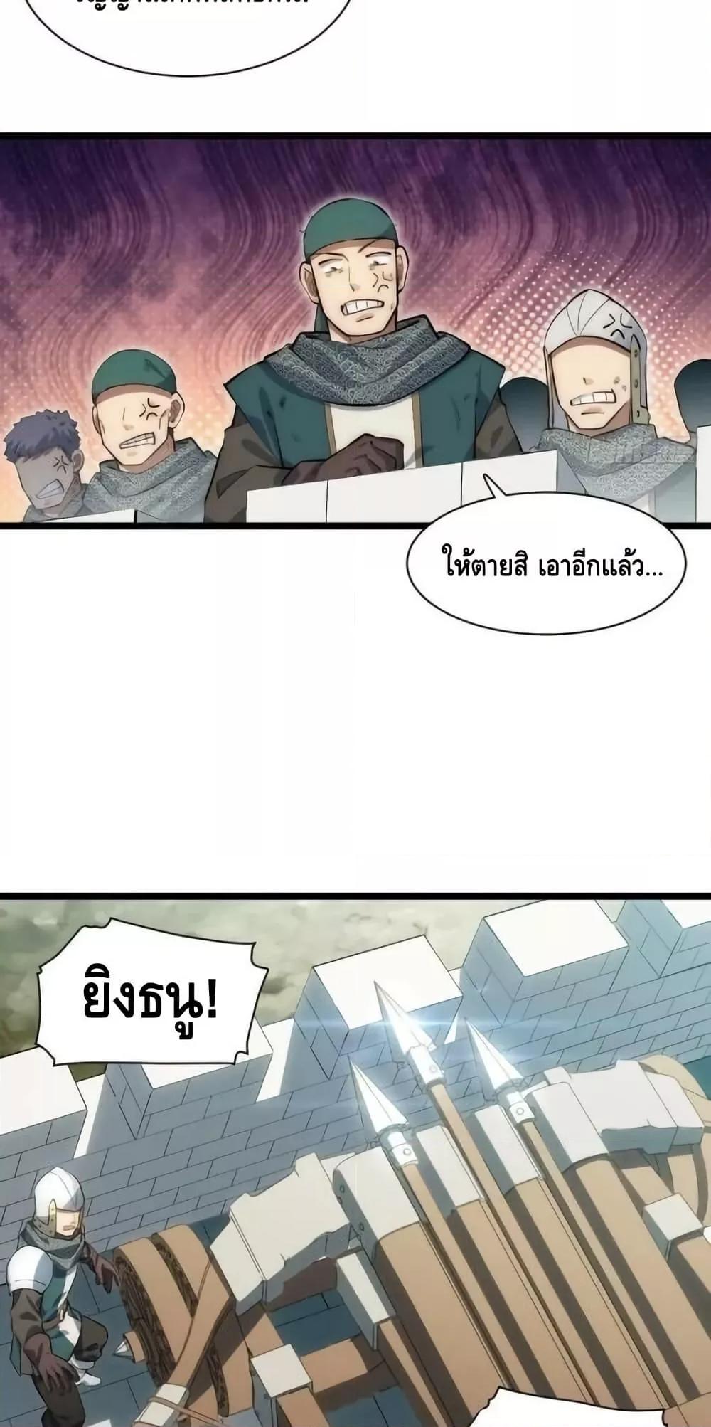 Manga-lc-com อ่านมังงะ อ่านการ์ตูน ออนไลน์ ฟรี EvilLichWhoE ตอนที่ 1 2 3 4 5 6 7 8 9 10 11 12 13 14 ฟรี ไม่มีโฆษณา Manga-lc - อ่าน มังงะ อ่าน การ์ตูน ออนไลน์ อ่านมังงะ ฟรี