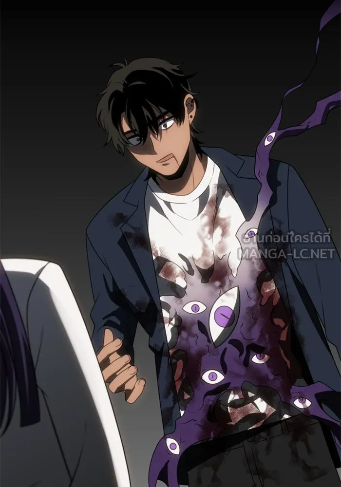 อดีตบอสหอคอย ตอนที่ 90 รูปที่ 153