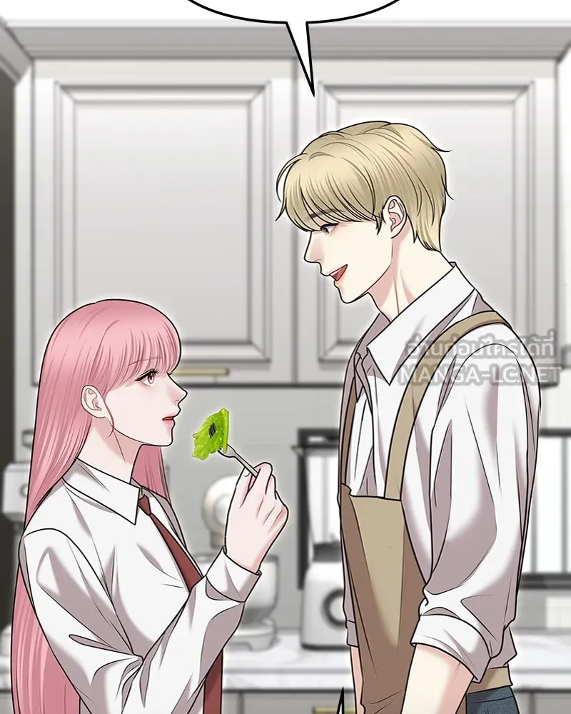 จ้า แม่คนสวย ตอนที่ 22 รูปที่ 87