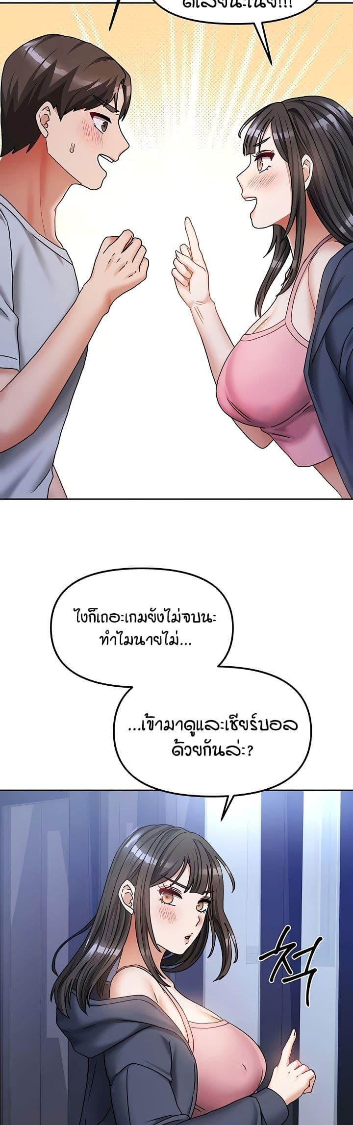 Doujin-Lc- อ่าน โดจิน มังฮวา เกาหลี ญี่ปุ่น จีน แปลไทย Living in Two Houses ตอนที่ 1 2 3 4 5 6 7 8 9 10 11 12 13 14 ฟรี ไม่มีโฆษณา อ่าน โดจิน Manhwa เกาหลี ญี่ปุ่น จีน เรามีครบ คัดมาให้เน้นๆ โดจิน 18+ รับประกันความฟินโดย  Doujin Lc