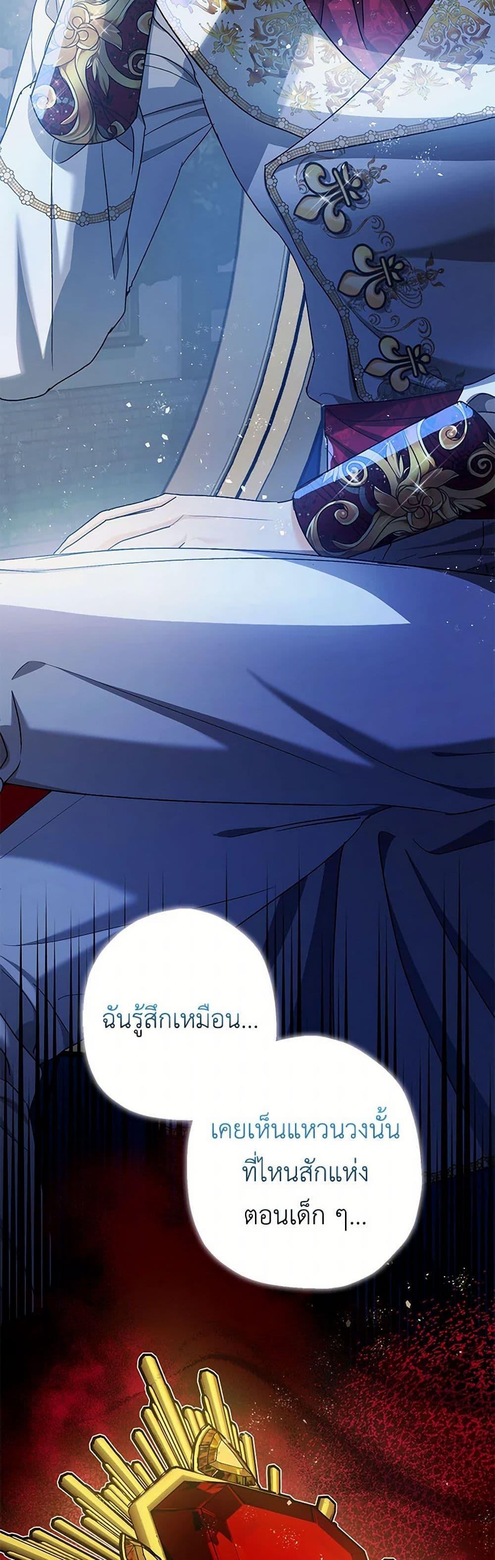 Manga-lc-com อ่านมังงะ อ่านการ์ตูน ออนไลน์ ฟรี The Tyrant’s Tranquilizer ตอนที่ 1 2 3 4 5 6 7 8 9 10 11 12 13 14 ฟรี ไม่มีโฆษณา Manga-lc - อ่าน มังงะ อ่าน การ์ตูน ออนไลน์ อ่านมังงะ ฟรี