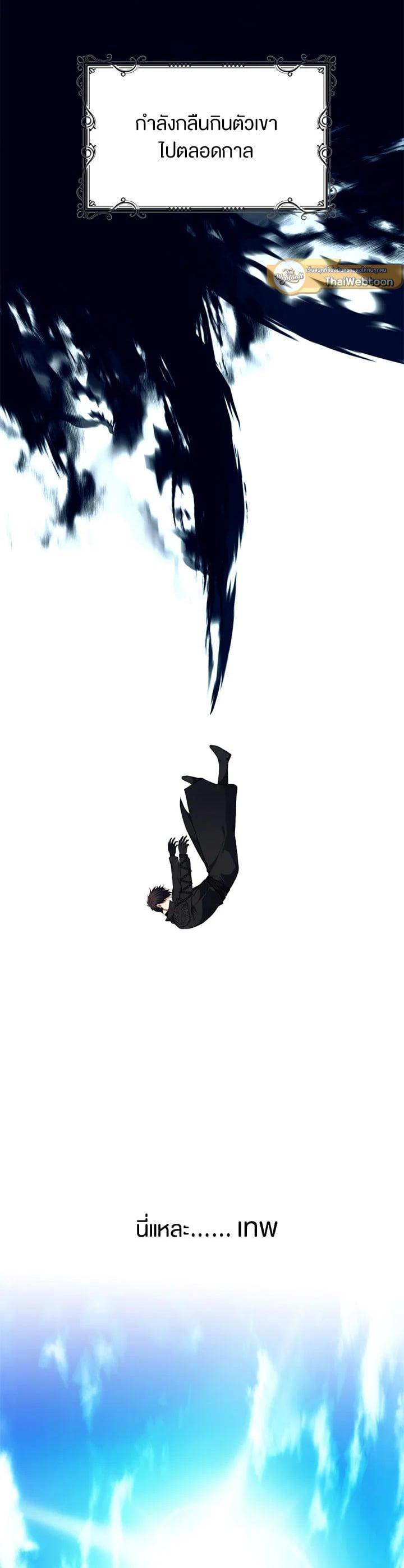 Manga-lc-com อ่านมังงะ อ่านการ์ตูน ออนไลน์ ฟรี Second Life Ranker ตอนที่ 1 2 3 4 5 6 7 8 9 10 11 12 13 14 ฟรี ไม่มีโฆษณา Manga-lc - อ่าน มังงะ อ่าน การ์ตูน ออนไลน์ อ่านมังงะ ฟรี