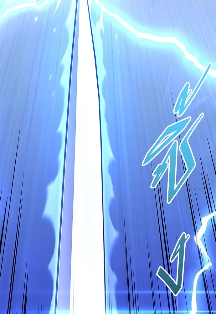 ชำแหละอะคาเดมีด้วยมีดแล่ปลา ตอนที่ 1 ช่างฝีมือดีไม่เคยตำหนิเครื่องมื รูปที่ 205