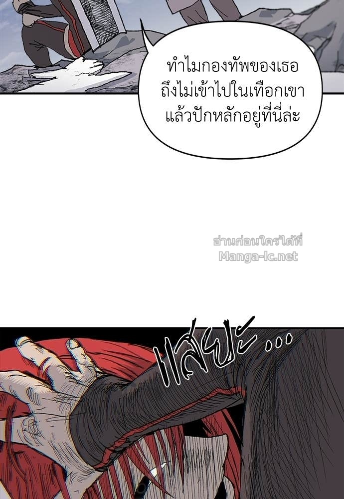 Doujin-Lc- อ่าน โดจิน มังฮวา เกาหลี ญี่ปุ่น จีน แปลไทย สารสุดท้ายจากโครงกระดูก ตอนที่ 1 2 3 4 5 6 7 8 9 10 11 12 13 14 ฟรี ไม่มีโฆษณา อ่าน โดจิน Manhwa เกาหลี ญี่ปุ่น จีน เรามีครบ คัดมาให้เน้นๆ โดจิน 18+ รับประกันความฟินโดย Doujin Lc