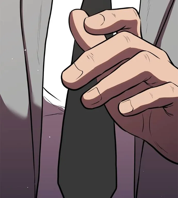 เรียกฉันว่าพระเจ้า ตอนที่ 17 รูปที่ 202