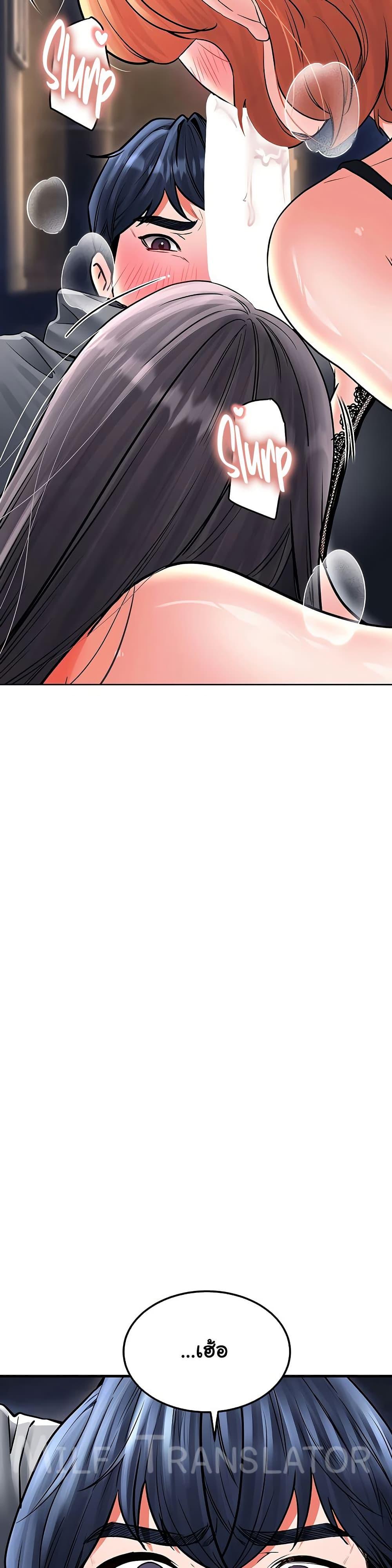 Doujin-Lc- อ่าน โดจิน มังฮวา เกาหลี ญี่ปุ่น จีน แปลไทย The Inheritor ตอนที่ 1 2 3 4 5 6 7 8 9 10 11 12 13 14 ฟรี ไม่มีโฆษณา อ่าน โดจิน Manhwa เกาหลี ญี่ปุ่น จีน เรามีครบ คัดมาให้เน้นๆ โดจิน 18+ รับประกันความฟินโดย  Doujin Lc