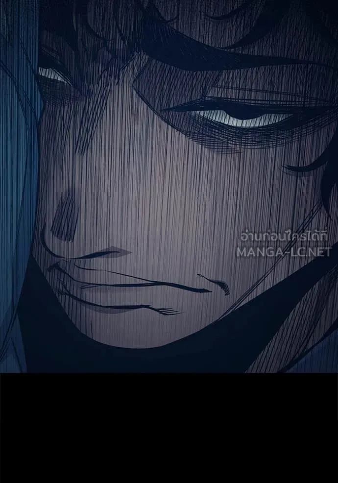 เยาวชนคนคุก ตอนที่ 55 รูปที่ 208