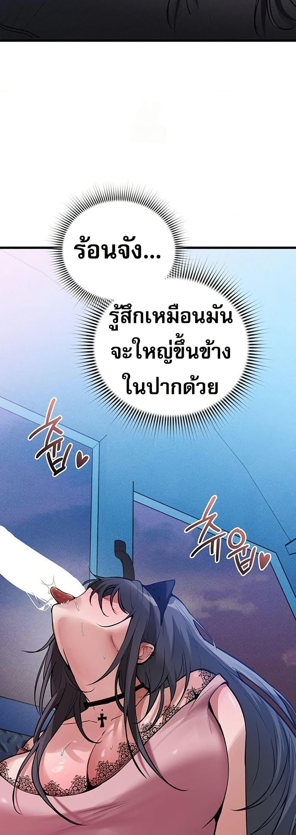 Doujin-Lc- อ่าน โดจิน มังฮวา เกาหลี ญี่ปุ่น จีน แปลไทย PC Cafe Goddess ตอนที่ 1 2 3 4 5 6 7 8 9 10 11 12 13 14 ฟรี ไม่มีโฆษณา อ่าน โดจิน Manhwa เกาหลี ญี่ปุ่น จีน เรามีครบ คัดมาให้เน้นๆ โดจิน 18+ รับประกันความฟินโดย  Doujin Lc