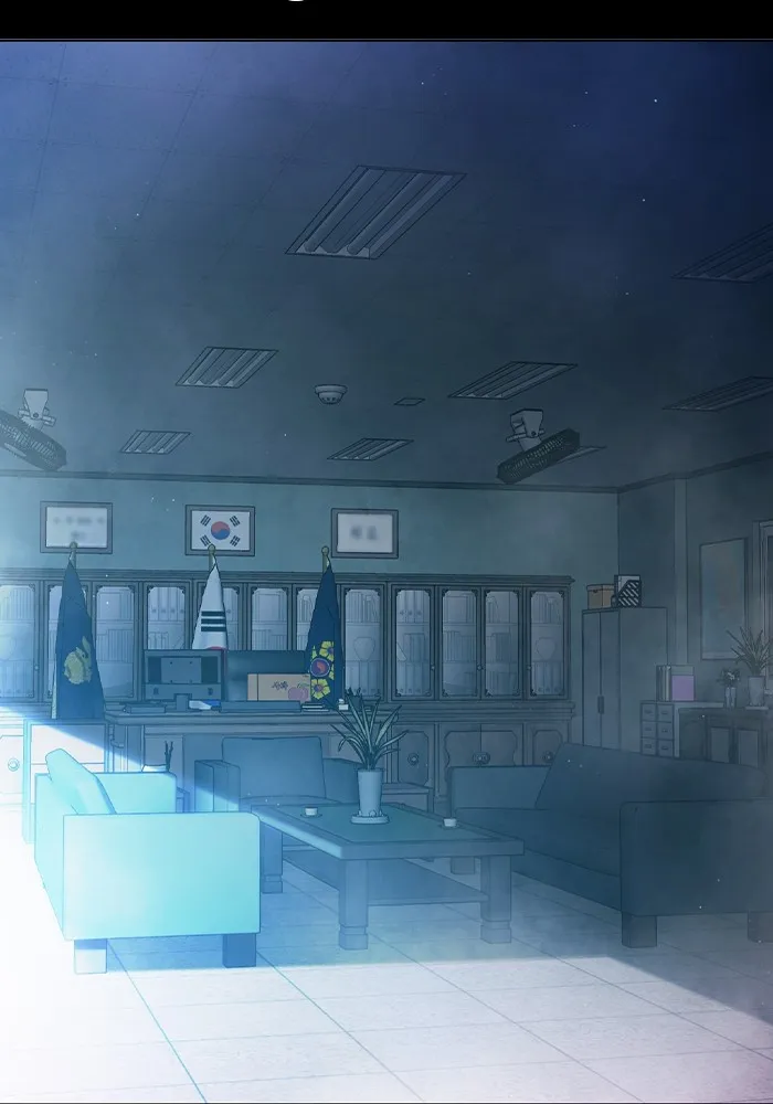 เยาวชนคนคุก ตอนที่ 12 รูปที่ 14