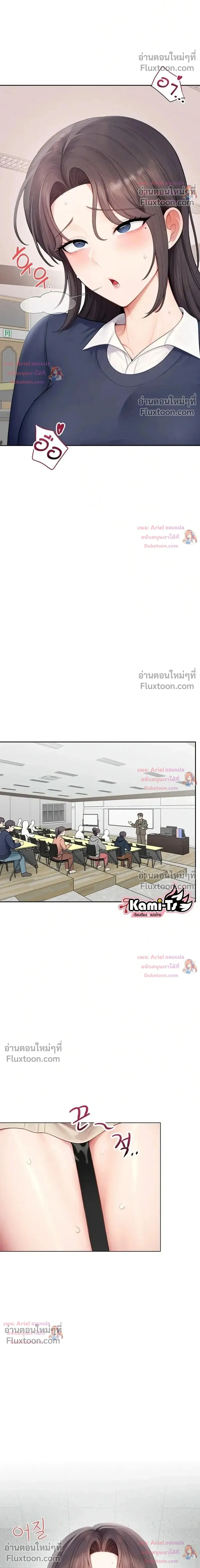 Doujin-Lc- อ่าน โดจิน มังฮวา เกาหลี ญี่ปุ่น จีน แปลไทย Curious Girl ชักอยากรู้แล้วสิ ไอ้เรื่อง X เนี่ย! ตอนที่ 1 2 3 4 5 6 7 8 9 10 11 12 13 14 ฟรี ไม่มีโฆษณา อ่าน โดจิน Manhwa เกาหลี ญี่ปุ่น จีน เรามีครบ คัดมาให้เน้นๆ โดจิน 18+ รับประกันความฟินโดย  Doujin Lc