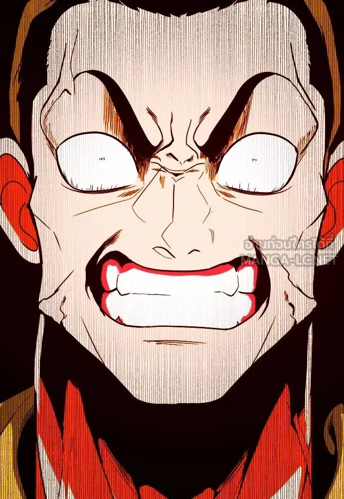 สนามเด็กล่า ตอนที่ 36 รูปที่ 183