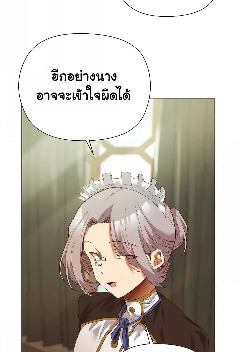 Doujin-Lc- อ่าน โดจิน มังฮวา เกาหลี ญี่ปุ่น จีน แปลไทย I Will Protect the Lady ตอนที่ 1 2 3 4 5 6 7 8 9 10 11 12 13 14 ฟรี ไม่มีโฆษณา อ่าน โดจิน Manhwa เกาหลี ญี่ปุ่น จีน เรามีครบ คัดมาให้เน้นๆ โดจิน 18+ รับประกันความฟินโดย  Doujin Lc