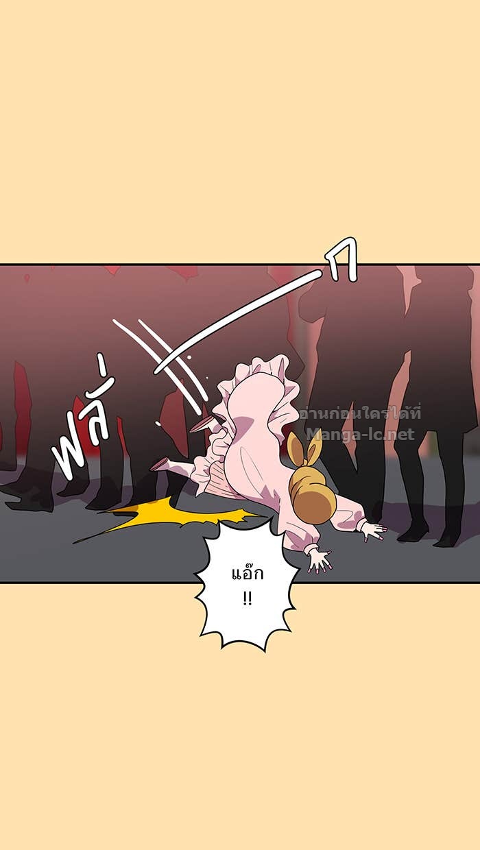 Doujin-Lc- อ่าน โดจิน มังฮวา เกาหลี ญี่ปุ่น จีน แปลไทย Take My Money รักนี้...มีเปย์ ตอนที่ 1 2 3 4 5 6 7 8 9 10 11 12 13 14 ฟรี ไม่มีโฆษณา อ่าน โดจิน Manhwa เกาหลี ญี่ปุ่น จีน เรามีครบ คัดมาให้เน้นๆ โดจิน 18+ รับประกันความฟินโดย Doujin Lc