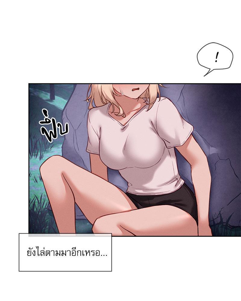 Doujin-Lc- อ่าน โดจิน มังฮวา เกาหลี ญี่ปุ่น จีน แปลไทย Gacha Girl Next Door ตอนที่ 1 2 3 4 5 6 7 8 9 10 11 12 13 14 ฟรี ไม่มีโฆษณา อ่าน โดจิน Manhwa เกาหลี ญี่ปุ่น จีน เรามีครบ คัดมาให้เน้นๆ โดจิน 18+ รับประกันความฟินโดย  Doujin Lc
