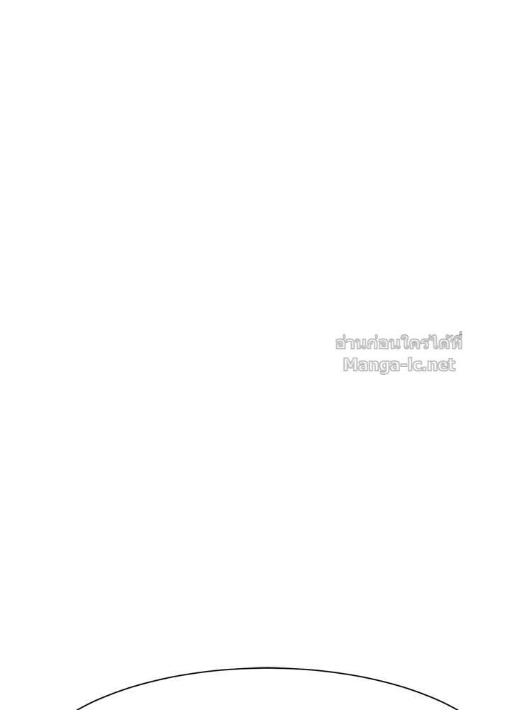 Doujin-Lc- อ่าน โดจิน มังฮวา เกาหลี ญี่ปุ่น จีน แปลไทย โคตรแกร่ง ตอนที่ 1 2 3 4 5 6 7 8 9 10 11 12 13 14 ฟรี ไม่มีโฆษณา อ่าน โดจิน Manhwa เกาหลี ญี่ปุ่น จีน เรามีครบ คัดมาให้เน้นๆ โดจิน 18+ รับประกันความฟินโดย Doujin Lc